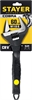STAYER  Cobra, 300/60 мм, разводной ключ, Professional (27264-30) 27264-30