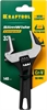 KRAFTOOL  SlimWide Compact, 140/33 мм, разводной ключ (27266-20) 27266-20
