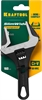 KRAFTOOL  SlimWide Compact, 160/44 мм, разводной ключ (27266-25) 27266-25