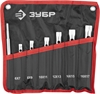 ЗУБР  7 предм., 6 - 17 мм, набор торцовых трубчатых ключей (27162-H7) 27162-H7