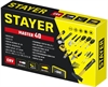 STAYER  Master-40, 40 предм., универсальный набор инструмента для дома (22052-H40) 22052-H40