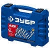 ЗУБР  А-22, 22 предм., (1/2″), универсальный набор инструмента, Профессионал (27632-H22) 27632-H22_z01