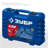 ЗУБР  А-82, 82 предм.,(1/2″ + 1/4″), универсальный набор инструмента, Профессионал (27635-H82) 27635-H82_z01