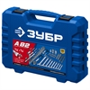 ЗУБР  А-82, 82 предм.,(1/2″ + 1/4″), универсальный набор инструмента, Профессионал (27635-H82) 27635-H82_z01