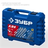 ЗУБР  А-94, 94 предм., (1/2″ + 1/4″), универсальный набор инструмента, Профессионал (27635-H94) 27635-H94_z01