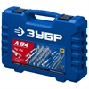 ЗУБР  А-94, 94 предм., (1/2″ + 1/4″), универсальный набор инструмента, Профессионал (27635-H94) 27635-H94_z01