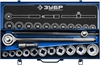 ЗУБР  НКТ-14, 14 предм., (3/4″), набор инструмента для крупногабаритной техники, Профессионал (27660-H14) 27660-H14