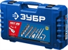 ЗУБР  НКТ-26, 26 предм., (3/4″+1″), набор инструмента для крупногабаритной техники, Профессионал (27660-H26) 27660-H26_z02