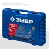 ЗУБР  Универсал-142, 142 предм., (1/2″+ 3/8″+ 1/4″), универсальный набор инструмента, Профессионал (27670-H142) 27670-H142