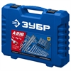 ЗУБР  А-216, 216 предм., (1/2″+ 3/8″+ 1/4″), универсальный набор инструмента, Профессионал (27674-H216) 27674-H216