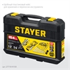 STAYER  UNIVERSAL 150, 150 предм., (1/2″+ 1/4″), универсальный набор инструмента, Professional (27710-H150) 27710-H150