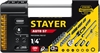 STAYER  Auto 57, 57 шт, универсальный набор инструмента (27760-H57) 27760-H57