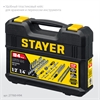 STAYER  AUTO 94, 94 предм., (1/2″+1/4″), универсальный набор инструмента, Professional (27760-H94) 27760-H94_z01