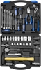 СИБИН  56 предм., (1/2″+1/4″), универсальный набор инструмента (27765-H56) 27765-H56