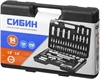 СИБИН  94 предм., (1/2″+1/4″), универсальный набор инструмента (27765-H94) 27765-H94