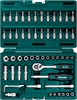 KRAFTOOL  X-Drive, 57 предм., (1/4″), универсальный набор инструмента (27885-H57) 27885-H57
