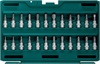 KRAFTOOL  X-Drive, 57 предм., (1/4″), универсальный набор инструмента (27885-H57) 27885-H57