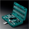 KRAFTOOL  X-Drive, 57 предм., (1/4″), универсальный набор инструмента (27885-H57) 27885-H57