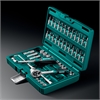 KRAFTOOL  X-Drive, 57 предм., (1/4″), универсальный набор инструмента (27885-H57) 27885-H57