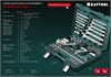 KRAFTOOL  X-Drive 82, 82 предм., (1/2″+1/4″), универсальный набор инструмента (27887-H82) 27887-H82_z03