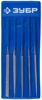 ЗУБР  140 х 75 мм, 5 предметов, P 140, набор алмазных надфилей в пакете PVC (33386-140-H5) 33386-140-H5