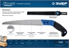 ЗУБР  Походная 7, 270 мм, ножовка для быстрого реза сырой древесины, Профессионал (15166-35) 15166-35