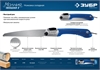 ЗУБР  Походная 9, 205 мм, ножовка для быстрого реза сырой древесины, Профессионал (15169-18) 15169-18