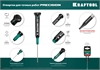 KRAFTOOL  Precision SL2.0, отвертка для точных работ (25681-2.0) 25681-2.0