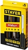 STAYER  Max-Cut, 5 предм., набор стамесок (1820-H5) 1820-H5_z01