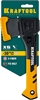 KRAFTOOL  X5, 440/620 г, в чехле, 230 мм, универсальный топор (20660-05) 20660-05
