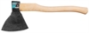 СИБИН  1650/2000 г, 570 мм, мясорубный, кованый топор с округлым лезвием (20671) 20671