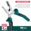 KRAFTOOL  KraftMax, 180 мм, комбинированные плоскогубцы с эксцентриковым шарниром (22011-1-18) 22011-1-18_z01