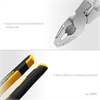 STAYER  Hercules 8 в 1, 200 мм, плоскогубцы (22031) 22031