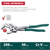 KRAFTOOL  Vise-Wrench, 250 мм, клещи переставные-гаечный ключ (22065) 22065