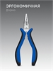 ЗУБР  120 мм, мини тонкогубцы, Профессионал (22170-3) 22170-3_z01