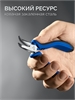 ЗУБР  120 мм, мини тонкогубы изогнутые, Профессионал (22170-4) 22170-4_z01