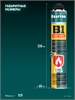 KRAFTOOL  FIRE STOP B1, 750 мл, пистолетная, огнестойкая, не залипающий клапан, 240°С, SVS, выход до 45 л, монтажная пена (41186) 41186_z01