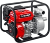ЗУБР  600 л/мин, мотопомпа бензиновая (МП-600) МП-600