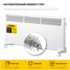 STEHER  Е серия 2 кВт, электрический конвектор (SCE-2000) SCE-2000