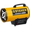 STEHER  10 кВт, газовая тепловая пушка (SG-15) SG-15