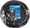 ЗУБР  КГ-325-Ш, КГ, 3 х 2.5 мм2, 20 м, IP44, 4000 Вт, силовой удлинитель-шнур, Профессионал (55017-20) 55017-20