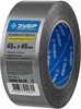 ЗУБР  48 мм, 45 м, серая, на тканевой основе, универсальная армированная лента, Профессионал (12090-50-50) 12090-50-50