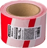 STAYER  MAXTape, 75 мм, 150 м, красно-белая, сигнальная лента (12241-75-150) 12241-75-150