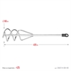 STAYER  80 x 400 мм, SDS+ хвостовик, оцинкованный, миксер для песчано-гравийных смесей, Professional (06014-08-40) 06014-08-40