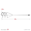 STAYER  100 х 580 мм, шестигранный  хвостовик, оцинкованный, миксер для песчано-гипсовых  смесей (06015-10-60) 06015-10-60