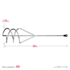 STAYER  120 х 580 мм, шестигранный  хвостовик, оцинкованный, миксер для песчано-гипсовых  смесей (06015-12-60) 06015-12-60