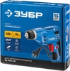 ЗУБР  420 Вт, 10 мм БЗП, безударная дрель, Профессионал (ЗД-П421 ЭР) ЗД-П421 ЭР