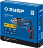 ЗУБР  550 Вт, 13 мм, безударная дрель, Профессионал (ЗД-П550 ЭР) ЗД-П550 ЭР