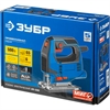 ЗУБР  500 Вт, 65 мм, электрический лобзик, Профессионал (ЛП-500) ЛП-500