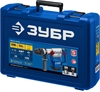 ЗУБР  45 мм, 1350 Вт, АВТ, перфоратор SDS-Max, Профессионал (ЗПМ-45-1350 ЭВ) ЗПМ-45-1350 ЭВ